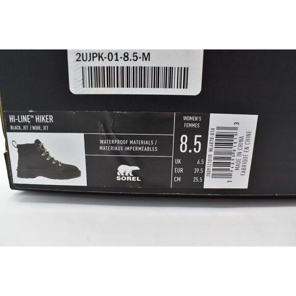 Sorel Womens Size 8.5 Hi Line Hiker Jet Black Waterproof Leather Lace Up Boots - Picture 12 of 12